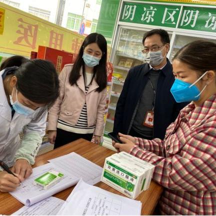 联系我们 第25页